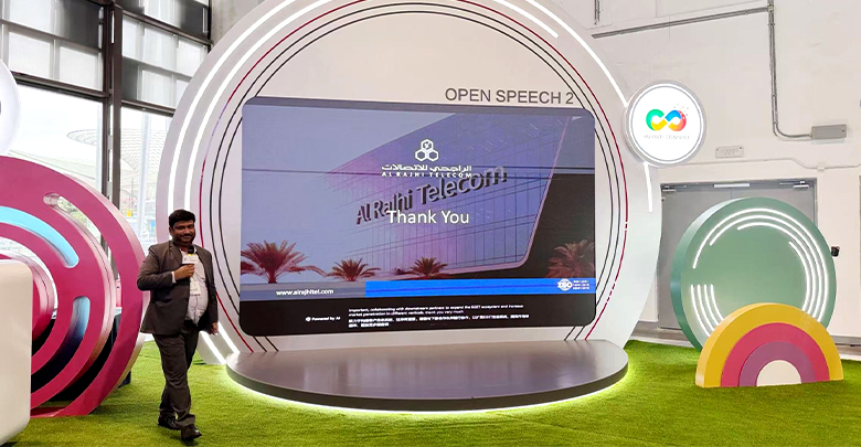 Al Rajhi Telecom Attends Huawei Connect 2025